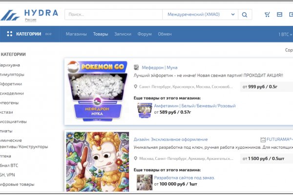 Нова ссылка blacksprut bs2web top