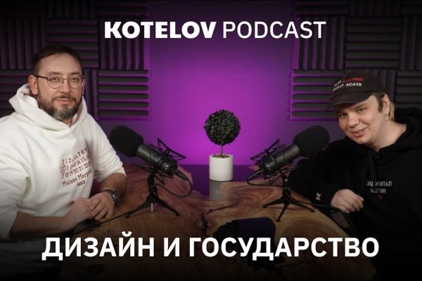 Клирнет как попасть blacksprut adress com