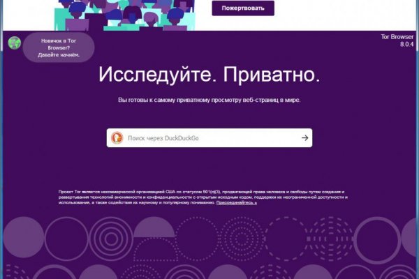 Код blacksprut bs2webes net