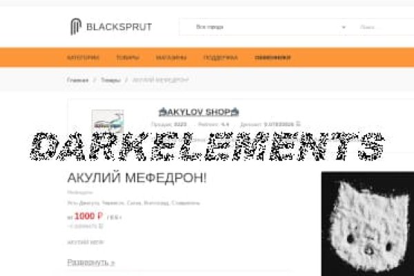 Рабочая blacksprut bs2webes net