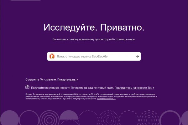 Onion сайты порно blacksprut adress com