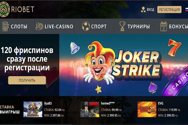 Тор blacksprut 5pw