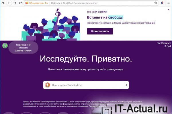 Тор blacksprut blacksprute com