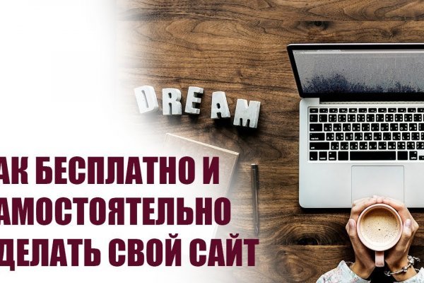 Bs официальный сайт