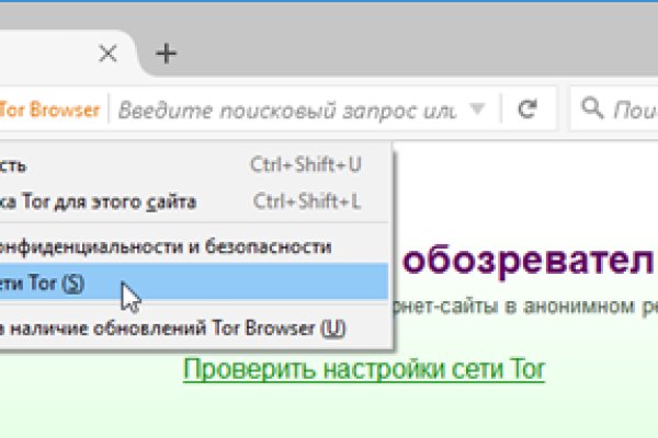 Https bs gl pass ссылка blacksprut