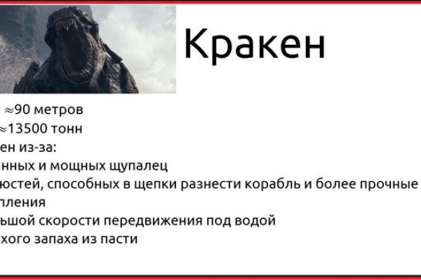 Рабочая ссылка на блэкспрут bs2webes net