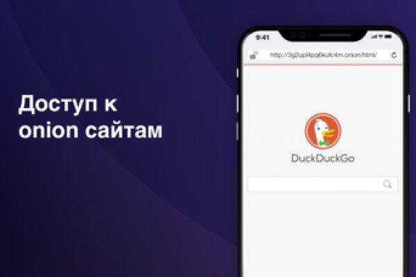 Зайти на блекспрут 1blacksprut me